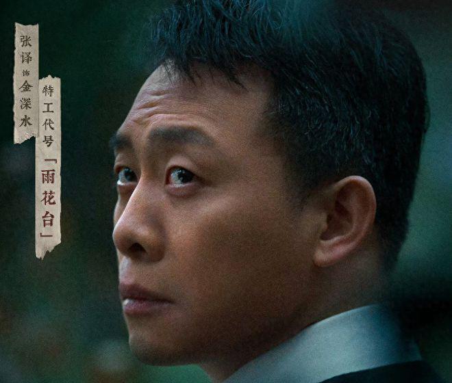 张译拒签《狂飙》实体书惹争议 表情嫌弃连连摆手