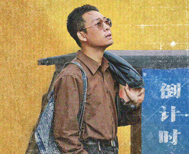 张译拒签《狂飙》实体书惹争议 表情嫌弃连连摆手