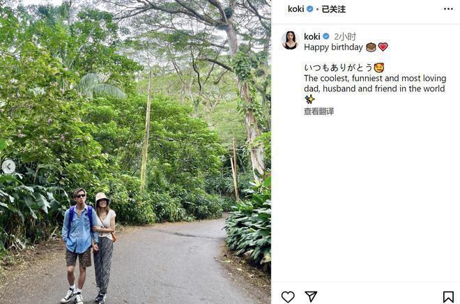 木村拓哉与妻子工藤静香罕见同框 十指紧扣超恩爱