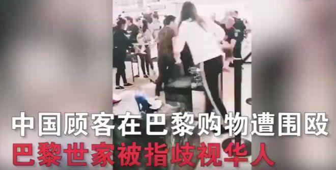 杨紫琼翻车了！最新代言品牌被曝多次辱华不悔改