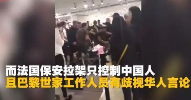 杨紫琼翻车了！最新代言品牌被曝多次辱华不悔改