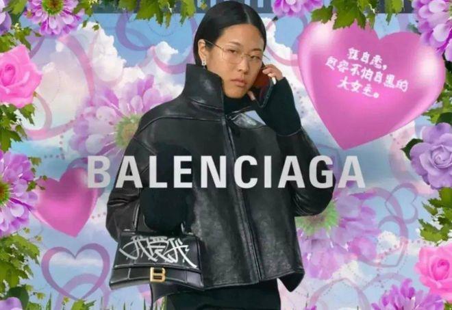 杨紫琼翻车了！最新代言品牌被曝多次辱华不悔改