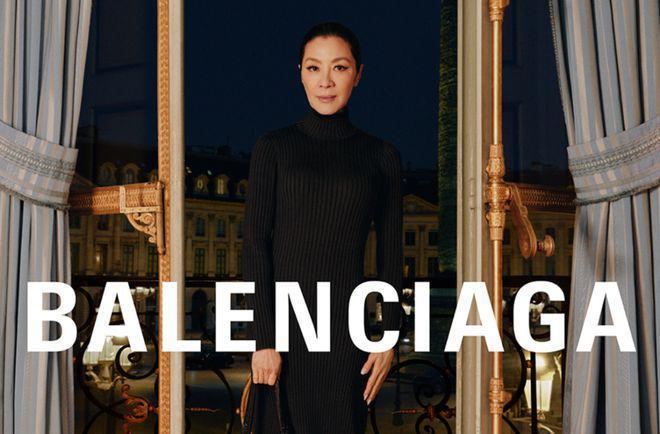 杨紫琼翻车了！最新代言品牌被曝多次辱华不悔改