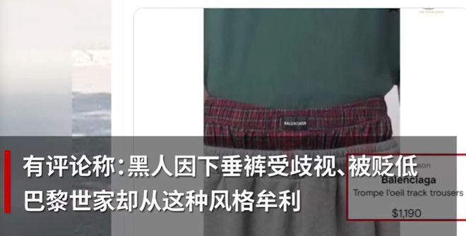 杨紫琼翻车了！最新代言品牌被曝多次辱华不悔改