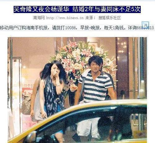洗白9段情史闪婚嫁人，为续香火受尽屈辱终于怀孕？
