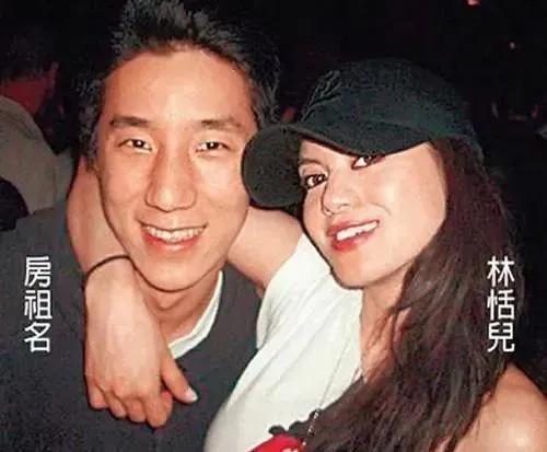 恭喜!顶级名媛出嫁,彩礼超10亿,女明星排队巴结…