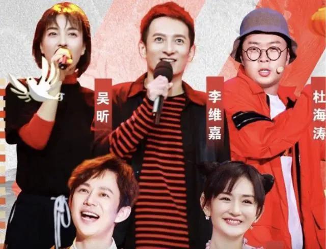 谢娜参加双十一晚会，抢词、忘梗太尴尬，她欠内娱一个“道歉”