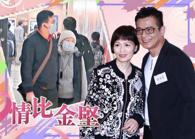 黄日华否认再婚，澄清“终身不娶”传言，为避嫌不敢联系关宝慧