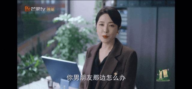 王鹤棣咋又不行了