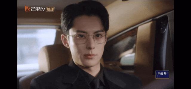王鹤棣咋又不行了