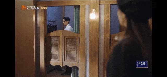 王鹤棣咋又不行了