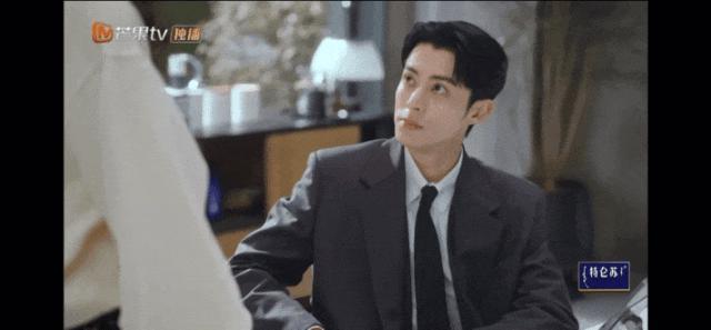 王鹤棣咋又不行了