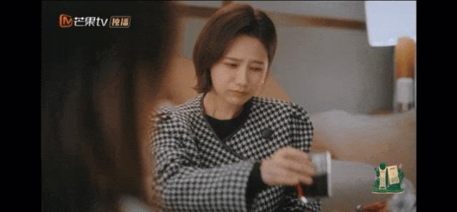 王鹤棣咋又不行了