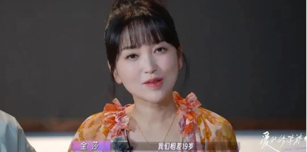 她找小19岁弟弟图啥，无痛当妈？