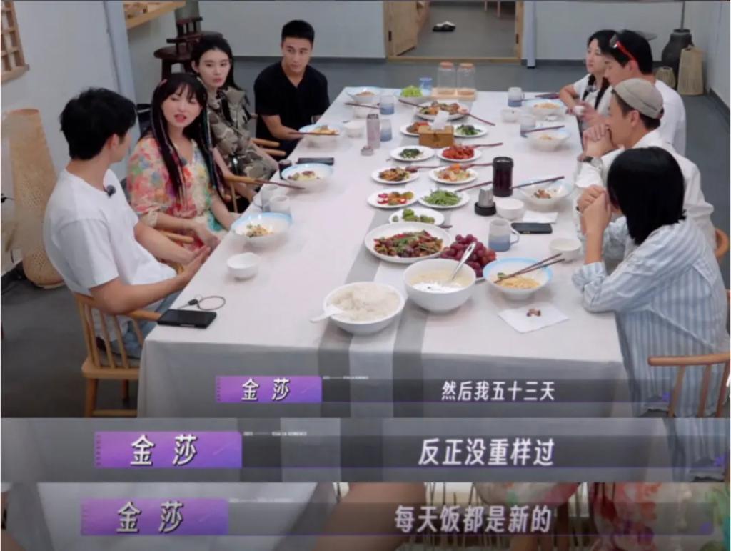 她找小19岁弟弟图啥，无痛当妈？