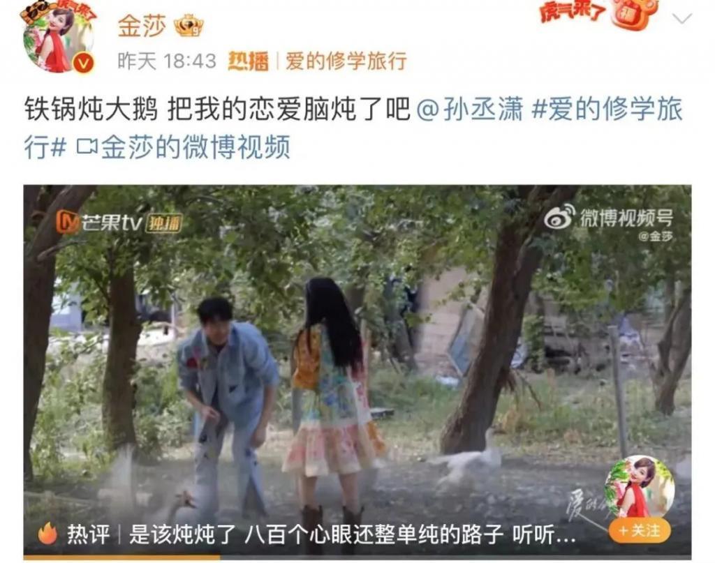 她找小19岁弟弟图啥，无痛当妈？