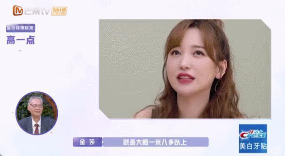 她找小19岁弟弟图啥，无痛当妈？