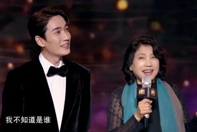 好久不见《还珠格格》里的箫剑了？新剧大变样？