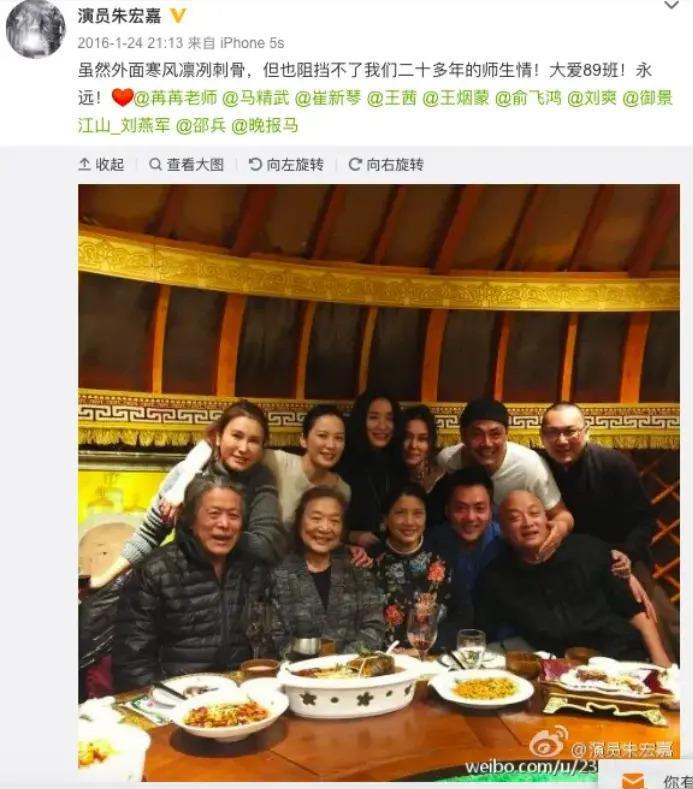 好久不见《还珠格格》里的箫剑了？新剧大变样？