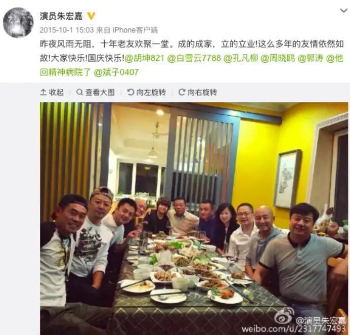 好久不见《还珠格格》里的箫剑了？新剧大变样？