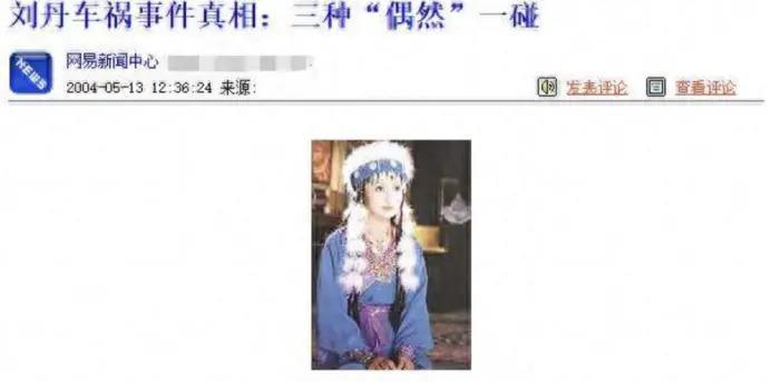 好久不见《还珠格格》里的箫剑了？新剧大变样？