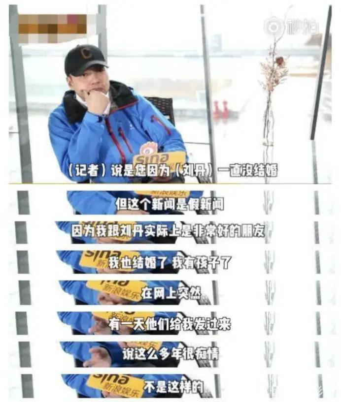 好久不见《还珠格格》里的箫剑了？新剧大变样？