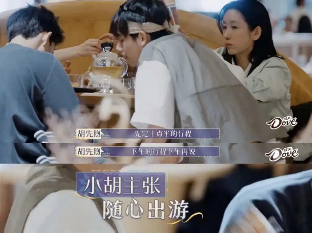 怪谁啊…他自己问题也很大？
