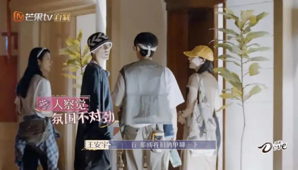怪谁啊…他自己问题也很大？