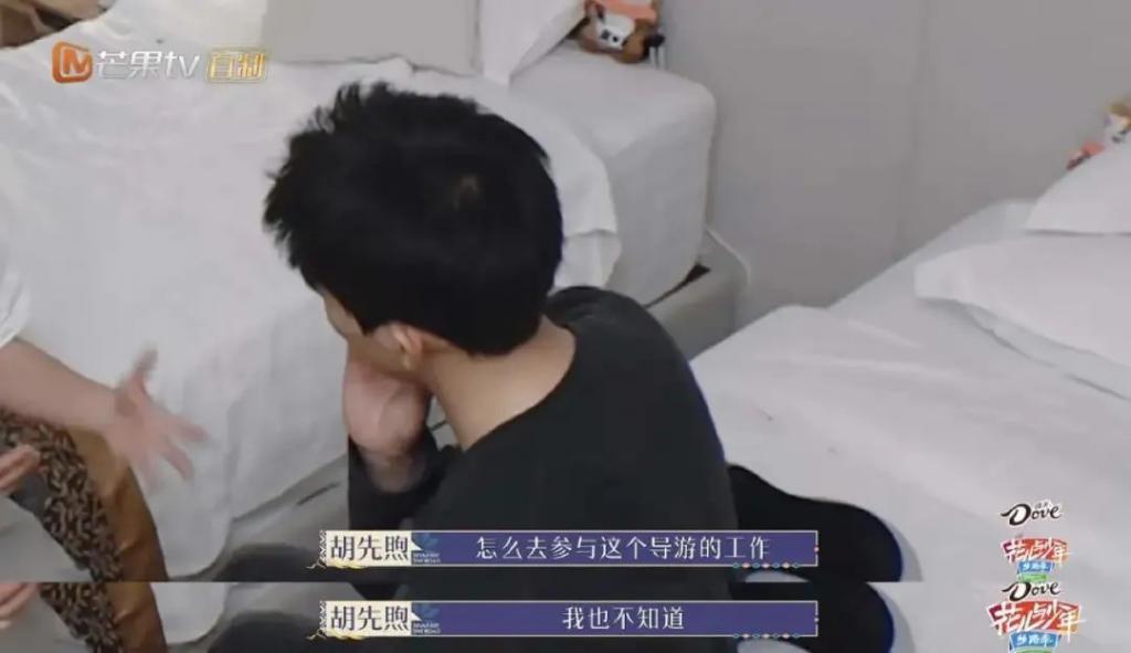 怪谁啊…他自己问题也很大？