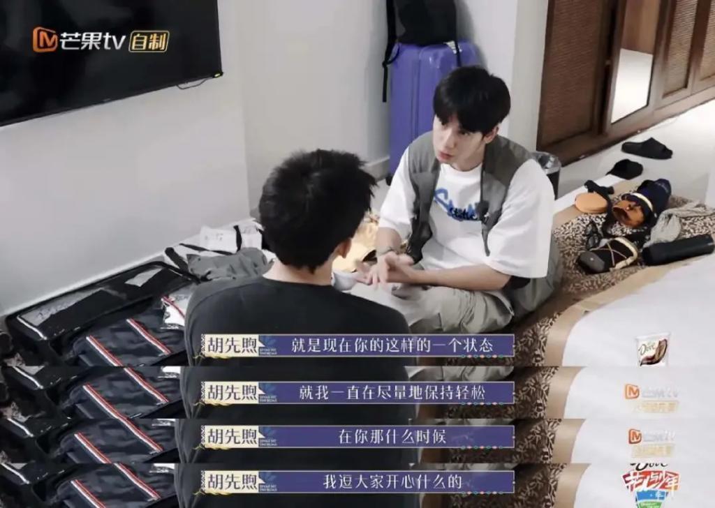 怪谁啊…他自己问题也很大？