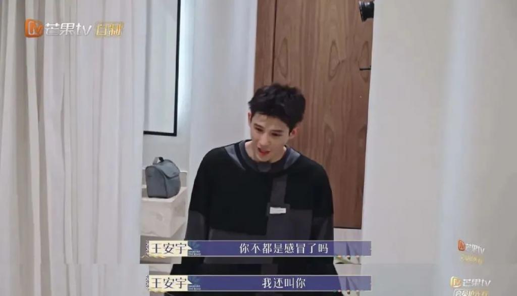 怪谁啊…他自己问题也很大？