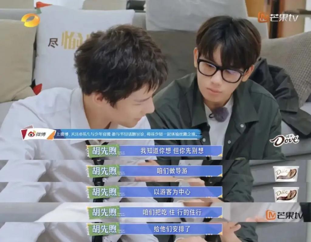 怪谁啊…他自己问题也很大？