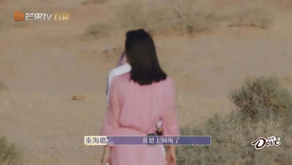 怪谁啊…他自己问题也很大？