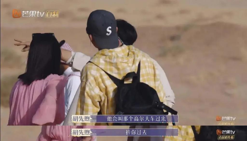 怪谁啊…他自己问题也很大？