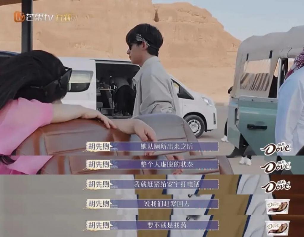 怪谁啊…他自己问题也很大？