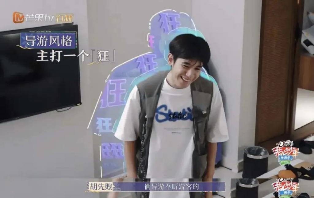 怪谁啊…他自己问题也很大？