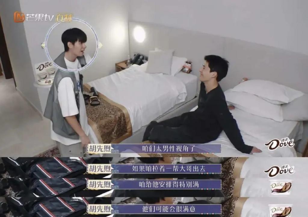 怪谁啊…他自己问题也很大？
