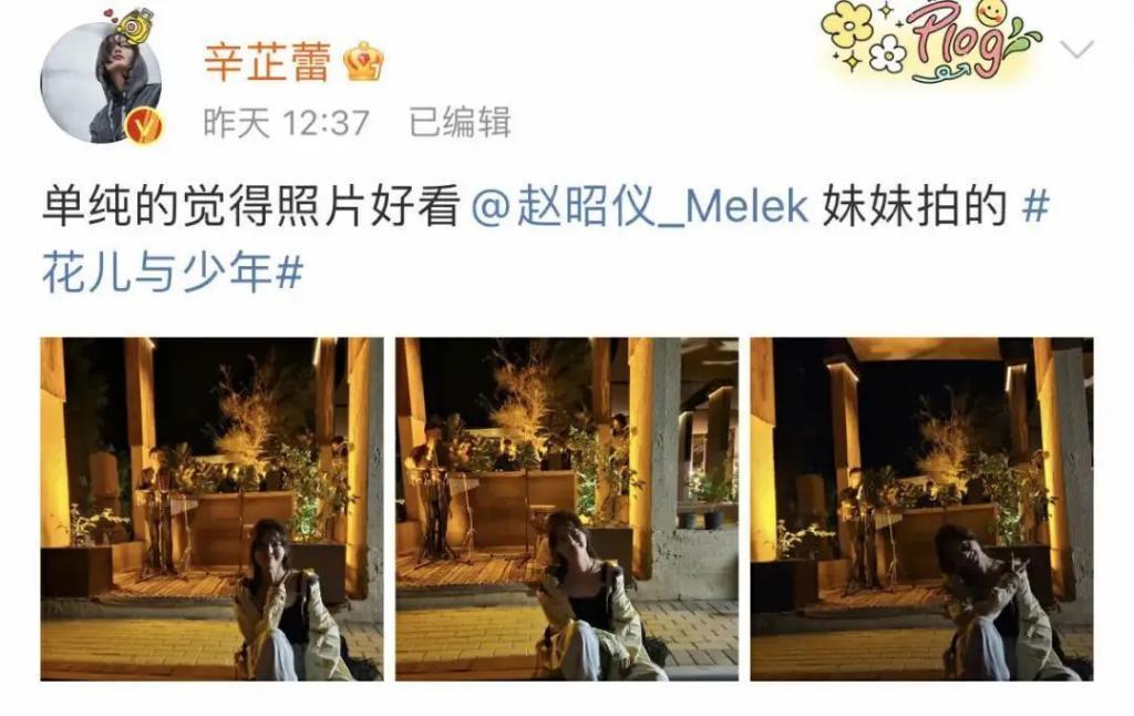 怪谁啊…他自己问题也很大？