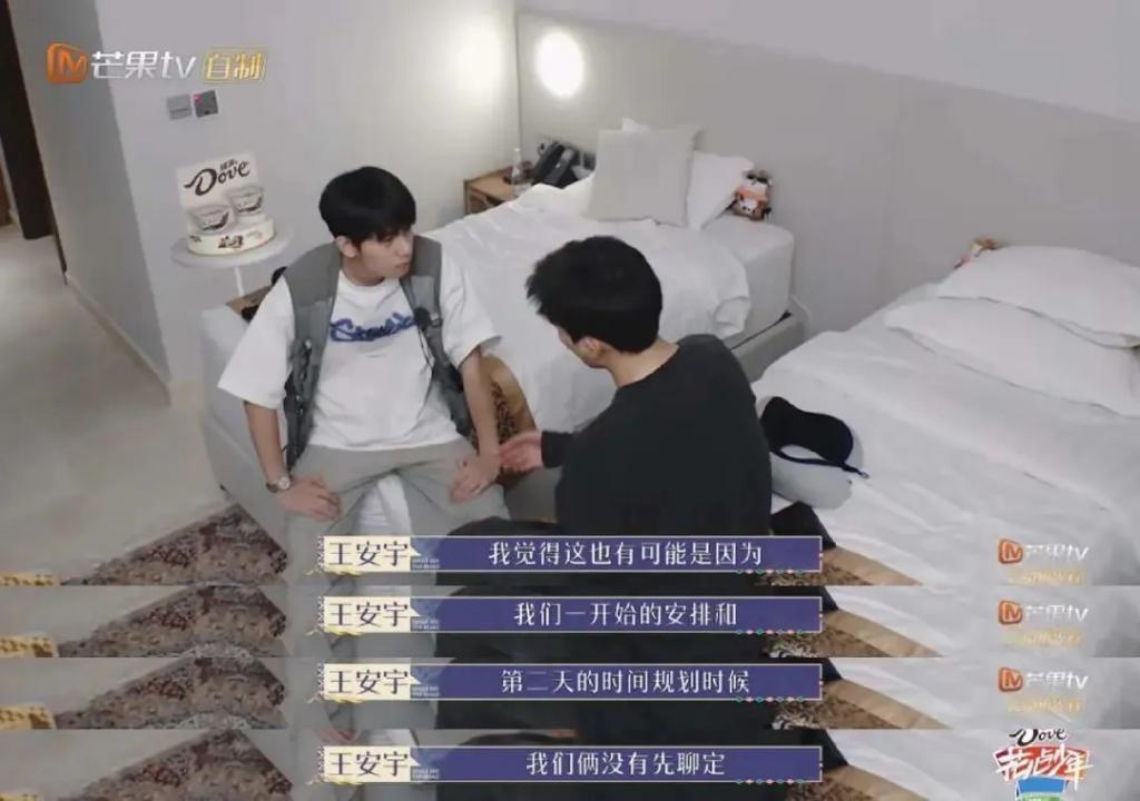 怪谁啊…他自己问题也很大？