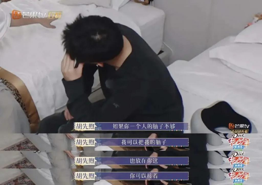 怪谁啊…他自己问题也很大？