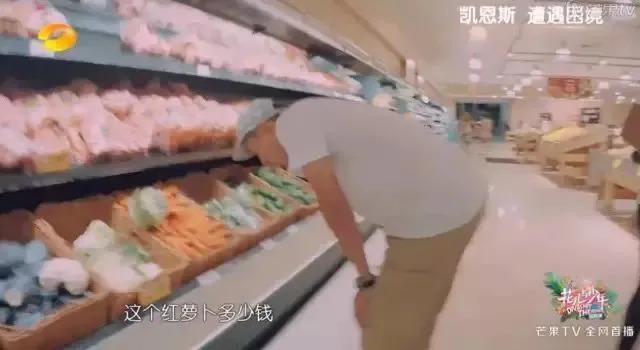怪谁啊…他自己问题也很大？
