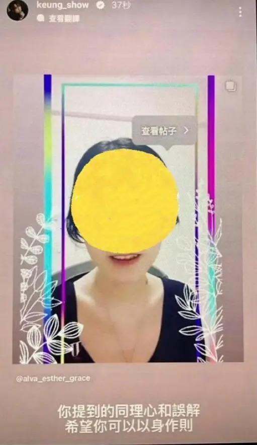 香港顶流姜涛被质疑假唱，怒挂素人照片开杠回怼后致歉