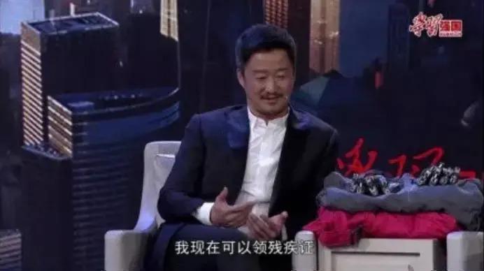 还记得《罚罪》的三哥吗？大叔爆改日系花美男？