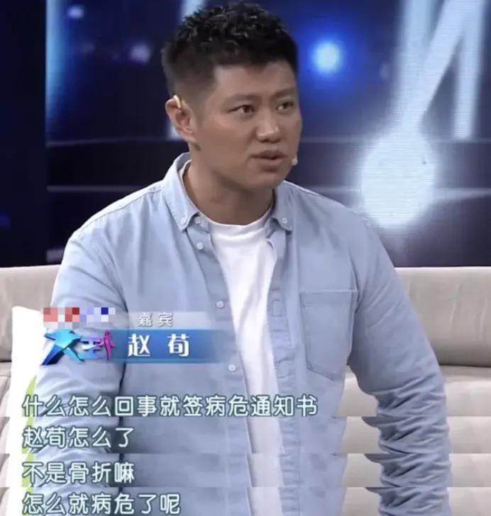 还记得《罚罪》的三哥吗？大叔爆改日系花美男？