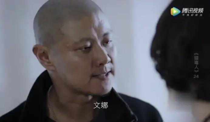 还记得《罚罪》的三哥吗？大叔爆改日系花美男？