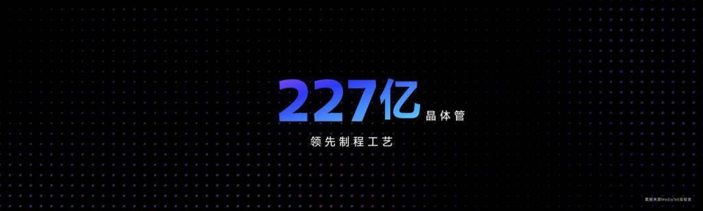 手机行业终结「小核」的历史，恰是芯片历史的一次进步