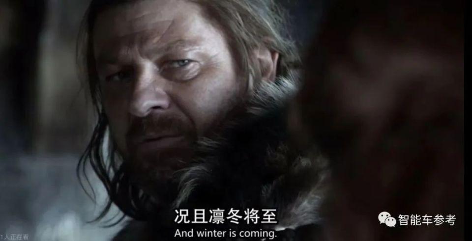 千亿估值无人车开始裁员：卷入致命事故，Robotaxi基本盘被击穿