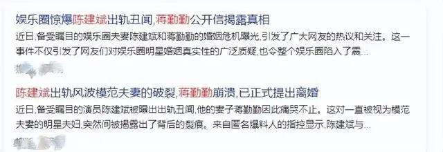 模范老公居然有私生子，贤妻回应来了！