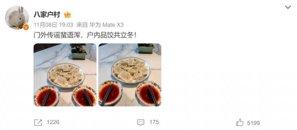 模范老公居然有私生子，贤妻回应来了！