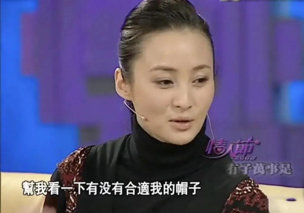 模范老公居然有私生子，贤妻回应来了！